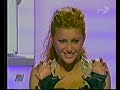 Анонс Сделка реклама на Ren TV 26 05 2006г