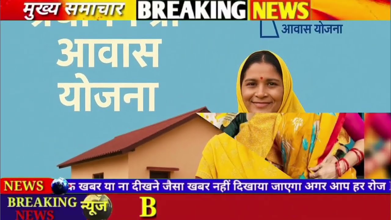 10 February 2026 Bihar News Today Bihar Ki Taja Khabar Bihar Samachar Daily News