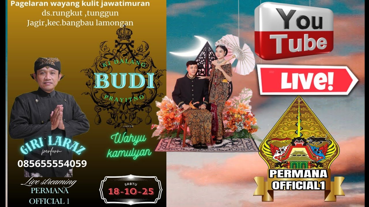 LIVE WAYANG KULIT KI DALANG BUDI PRAYITNO\\\\ DSN RUNGKUT TUNGGUN JAGIR MANTUP LAMONGAN