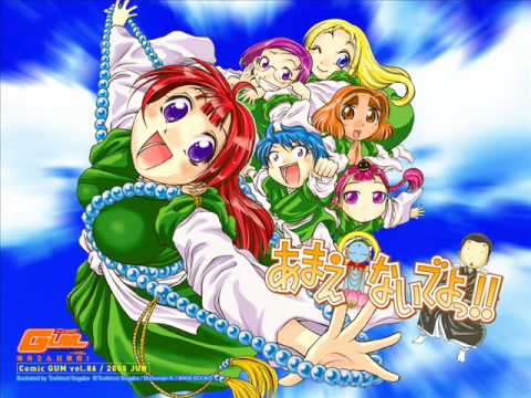Amaenaideyo Full Opening Theme Afurete Yuku No Wa Kono Kimochi Youtube Amaenaideyo Full Opening Theme Afurete Yuku No Wa Kono Kimochi Youtube
