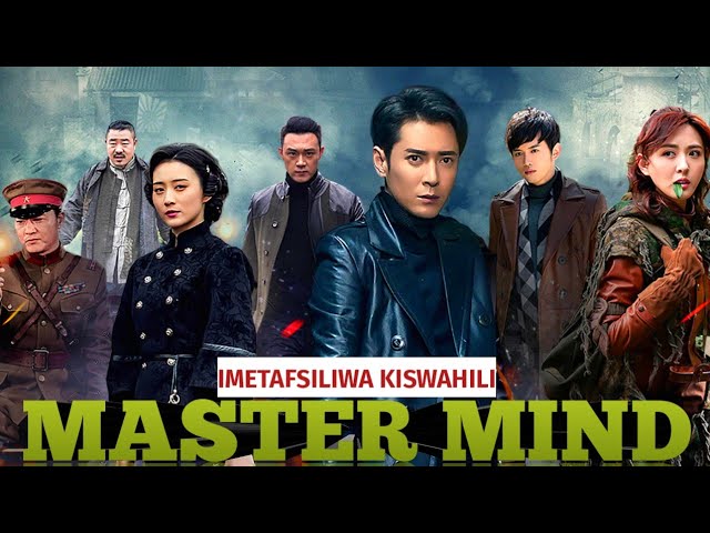 MASTER MIND EP 01 IMETAFSILIWA KISWAHILI #newmovie class=