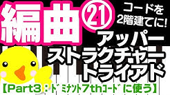 わちゃぴミュージック Youtube わちゃぴミュージック Youtube