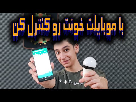 تصویری: 3 راه برای باز کردن جلد پشت ساعت بدون ابزار مناسب