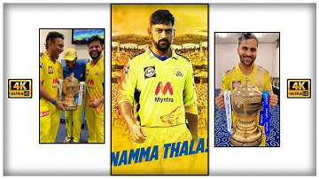 Csk Win Final Status 2021 | Csk Champian Status 2021 | Csk Winner Ipl Status | Ms Dhoni | #shorts