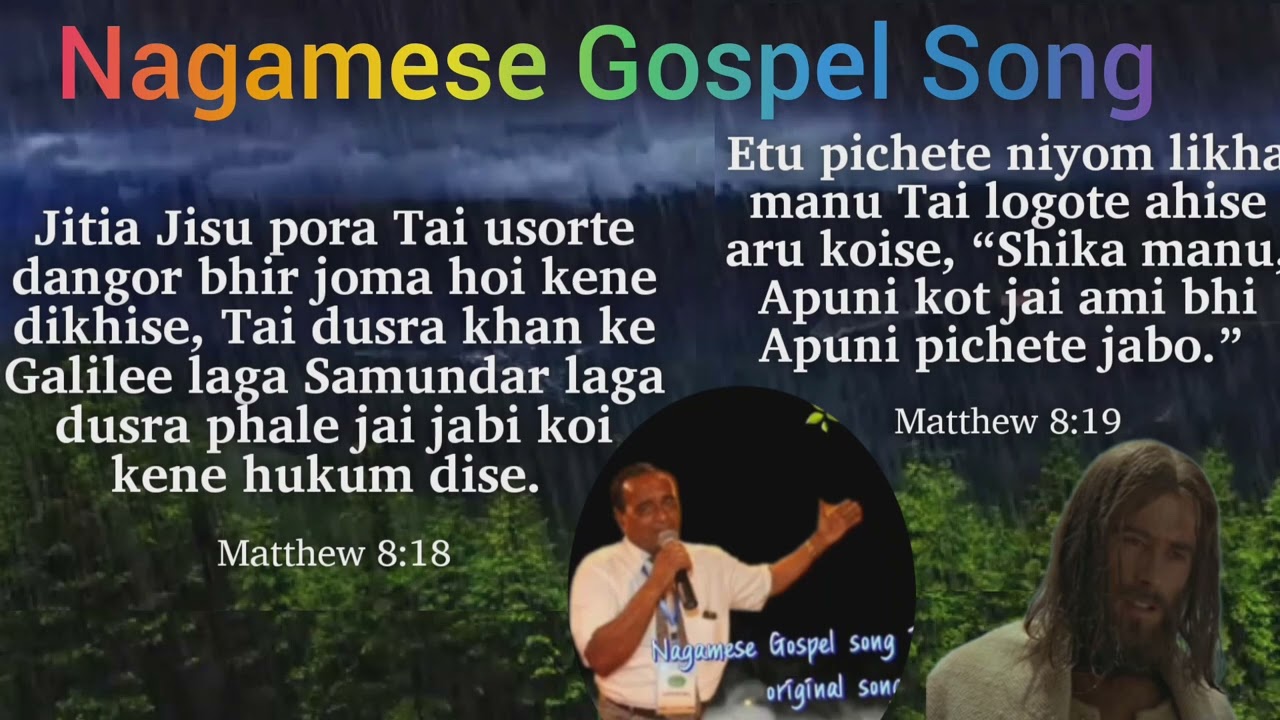 Nagamese Gospel Song By Rev Dilip Singh