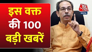 Shatak AajTak: अब तक की 100 बड़ी खबरें | Maharashtra | Akola Violence News | Maharashtra Latest News screenshot 5