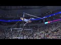 Riley McCusker - Uneven Bars - 2021 U.S. Gymnastics Championships - Senior Women Day 2