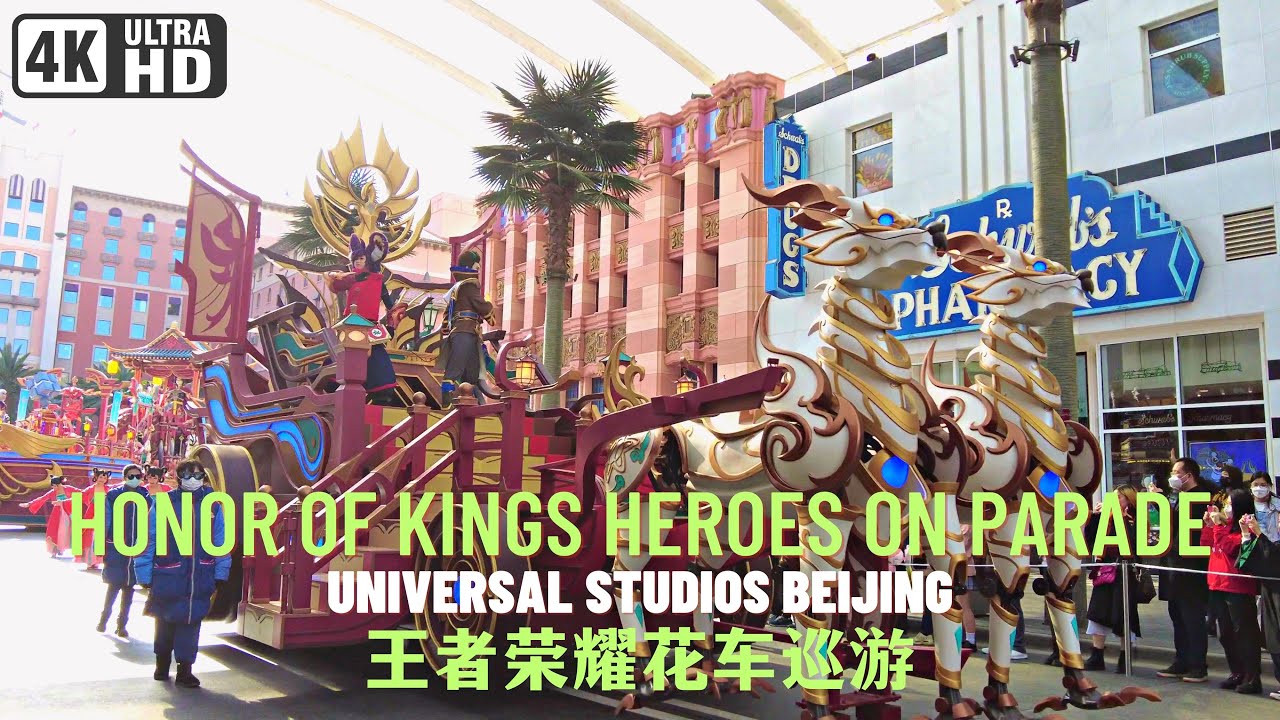 Universal Studios Beijing: Honor of Kings Heroes LIVE is