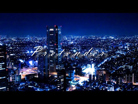 【鏡音レン】Pretender【カバー】