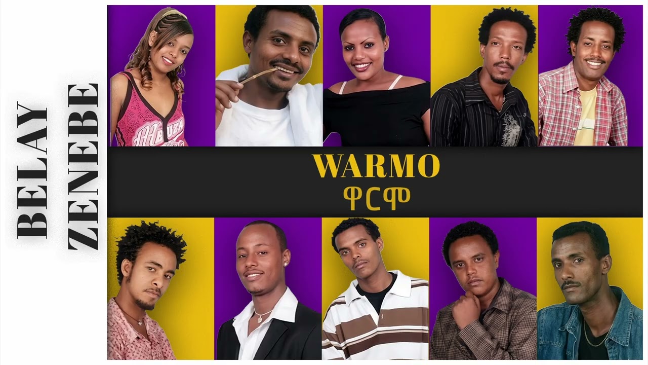 Obejrzyj Belay Zenebe - Warmo | ዋርሞ (Official Audio Video) w YouTube Obejrzyj Belay Zenebe - Warmo | ዋርሞ (Official Audio Video) w YouTube