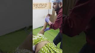 backpain treatment #chiropractic #india #health #sciatica #backpainrelief #bihar #shorts #viral