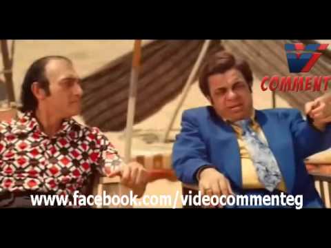 الواد ده اكتشاف