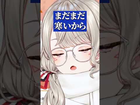少し読んだだけでどのリスナーか気付く小森めと【ぶいすぽ/切り抜き/小森めと/ニチアサ】