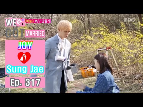 We got married sungjae and joy ep 16 eng sub dailymotion