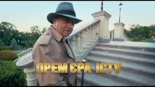 Download lagu Комик на миллион смеяться будут все премьера на ICTV Комик на миллион смеяться будут все премьера на ICTV