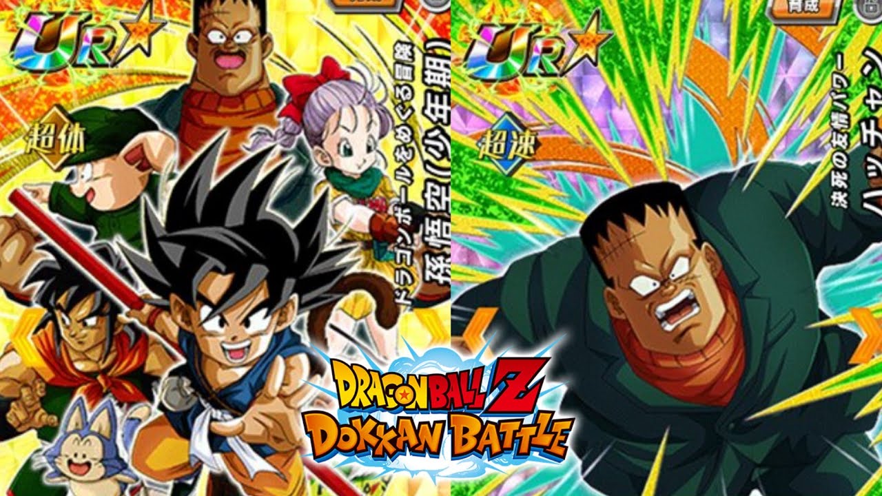NEW KID GOKU & HACCHAN SUPER ATTACK ANIMATION !! DBZ Dokkan Battle ...