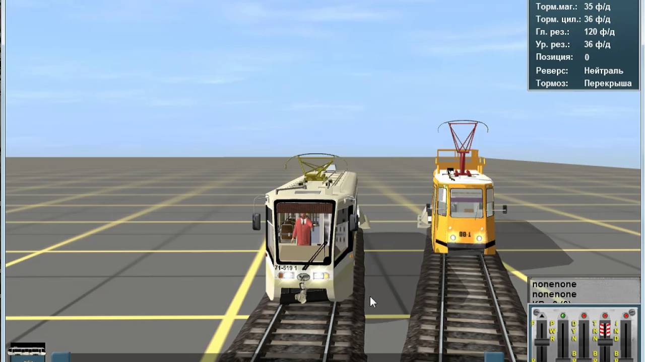 Трамвайная карта для trainz android