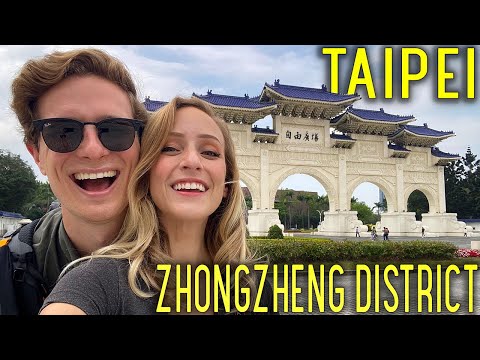 Video: Wanneer is Taiwan begonnen?