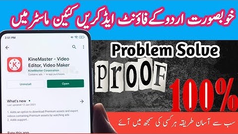 Urdu Founts Kinmaster Main Add krnay ki Amazing 🔥💯 Trick!