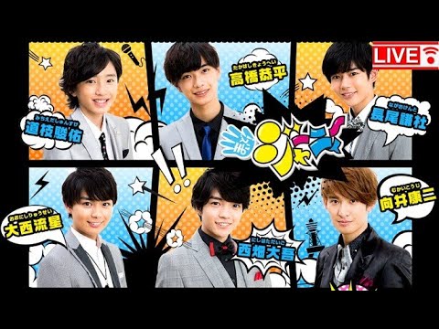 まいジャニ #509 2023年2月12日【FULL SHOW】1080 HD - YouTube