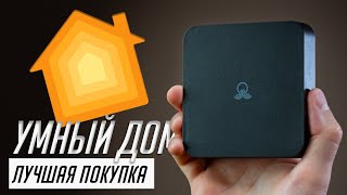 Лучший центр УМНОГО ДОМА? Обзор и опыт использования хаба Sprut.hub CE с Aqara, Xiaomi, Wiren Board screenshot 1