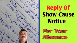 Reply Of Show Cause Notice | How To Write Answer For Show Cause Notice |