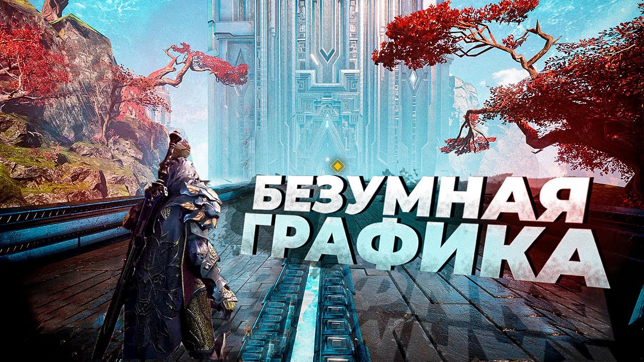 11 новых игр С БЕЗУМНЫМ УРОВНЕМ ГРАФИКА в 2023!