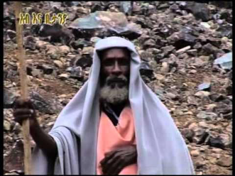 Ethiopian orthodox songby Ezera