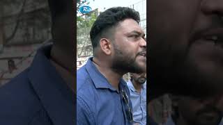 Thumbnail for '৫ তারিখে আমি কাদের জন্য গুলি খাইছি, আর আমারেই আটকে রাখছো'