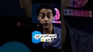 الربح من التليجرام 550$ يوميا للمبتدئين