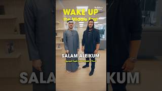 Dear Middle East: Wake Up!