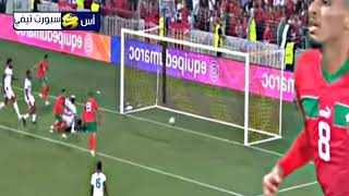 ملخص مباراة المغرب وبوركينا فاسو اليوم 1-0 اهداف مباراة المغرب وبوركينا فاسو - هدف اوناحي