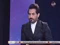 هم عبرت الساعة ١٢ احمد عاشور برنامج قصيدة وحلم هم عبرت الساعة ١٢ احمد عاشور برنامج قصيدة وحلم