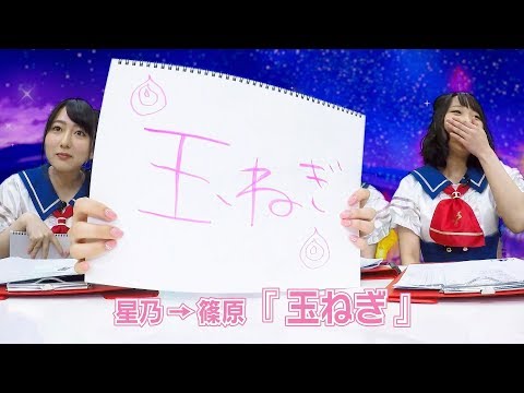 ラピスリライツ公式番組〜奏でましょう、Ⅳ KLORE編〜