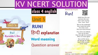 Run! /unit 3/ch.1/English/Class 4/ हिन्दी explanation/word meaning/Question answer/#kv #marigold