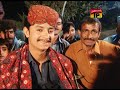 Sir Wanjen Bhal Wanjen | Ghulam Hussain Umrani | Album 26 | Sindhi Songs | Thar Production Mp3 Song