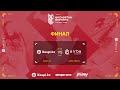 Kaspi.kz - Airba Fresh | Финал | QEBL 4 СЕЗОН Dota 2 | sad tomat & Leq