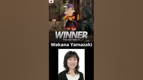 Comparing The Voices - Ayane #doa #doa6 #deadoralive  #doa5u #ayane