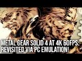 Metal Gear Solid 4 Revisited at 4K 60FPS! Today's Emulation, Tomorrow's Remaster?