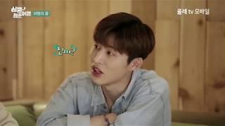 (ENG SUB) iKON Heart Racing in Hawaii - Episode 10