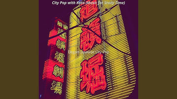 Pulsating Backdrops for Retro Moods