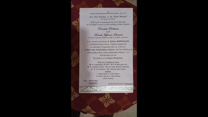 Jayaseelan Samuel's broadcast