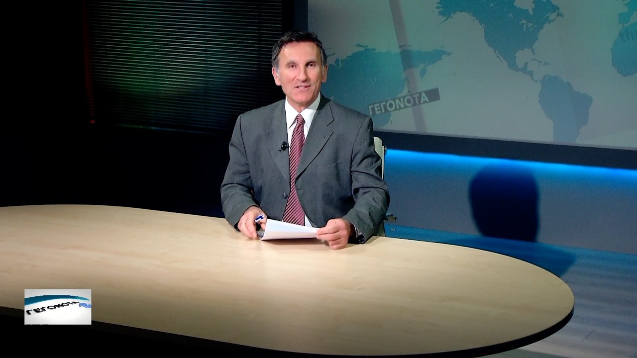 ΓΕΓΟΝΟΤΑ ΘΡΑΚΗ ΝΕΤ 04-03-2026