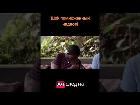 Пдфил #Яхл в Африке 3 года нас*ловал детей! Показания девочки | 'Жертвы Якуба Яхла в Африке'