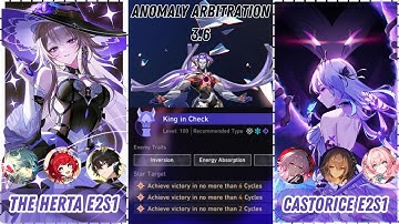 The Herta E2S1 x Anaxa E0S1 & Castorice E2S1 x Evernight E1S0 Clear New Mode | Anomaly Arbitration