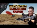 Тут могло бы быть много киллов / Но меня задержали / BEST PUBG