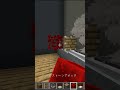 Minecraft Working Stove 🍳 はいよろこんで#shorts #minecraft