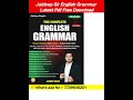 the complete english grammar book by jaideep sir free pdf | the complete english grammar book review