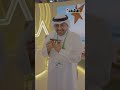 "التجاري" يعلن الفائز بنصف مليون دينار من حساب النجمة
