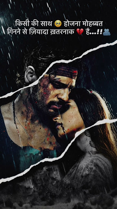 Tum Hi Aana 🥹💘🍂 | Marjaavaan | Riteish D, Sidharth M, Tara S| Jubin Nautiyal | Payal Dev Kunaal